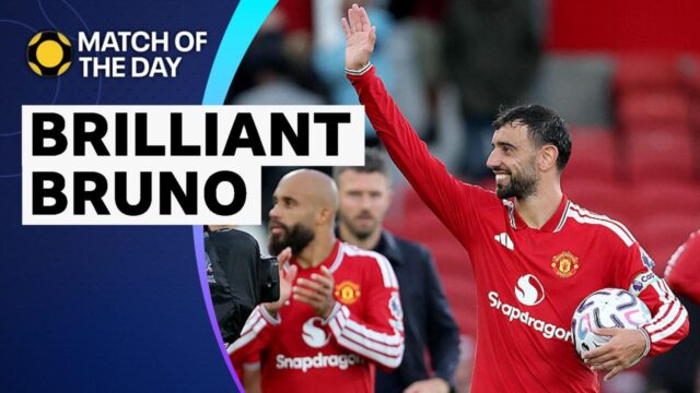 برونو فيرنانديز يقود مانشستر يونايتد لفوز مثير 5-2 على إيبسويتش تاون بهاتريك